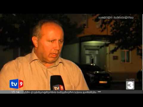 ახალი 3 | დაკავება ხონში | 22.08.12